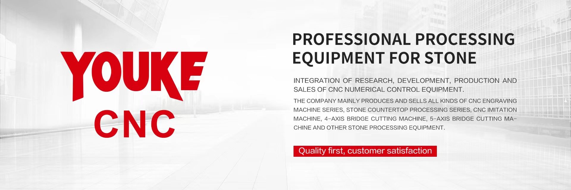 Kalite CNC Köprü Kesme Ekipmanı Fabrika
